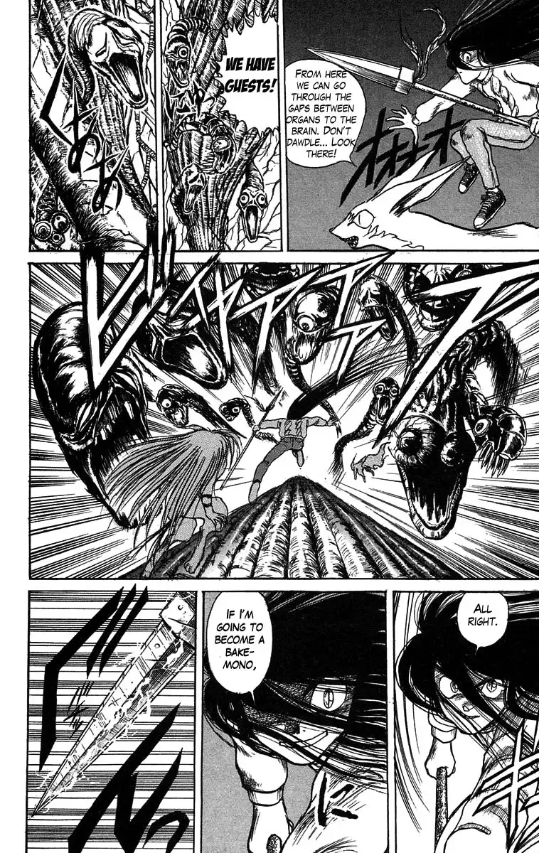 Ushio and Tora Chapter 89 17